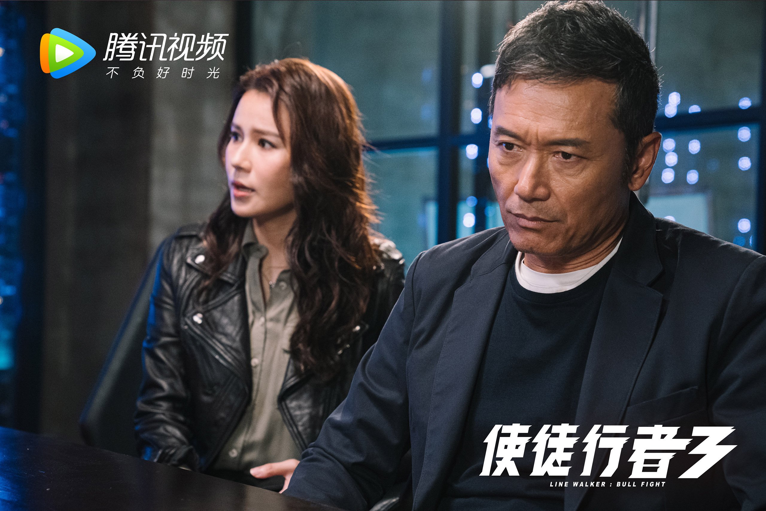【硬核科技让比赛更公平】完美裁决新时代，开启“无误判”未来