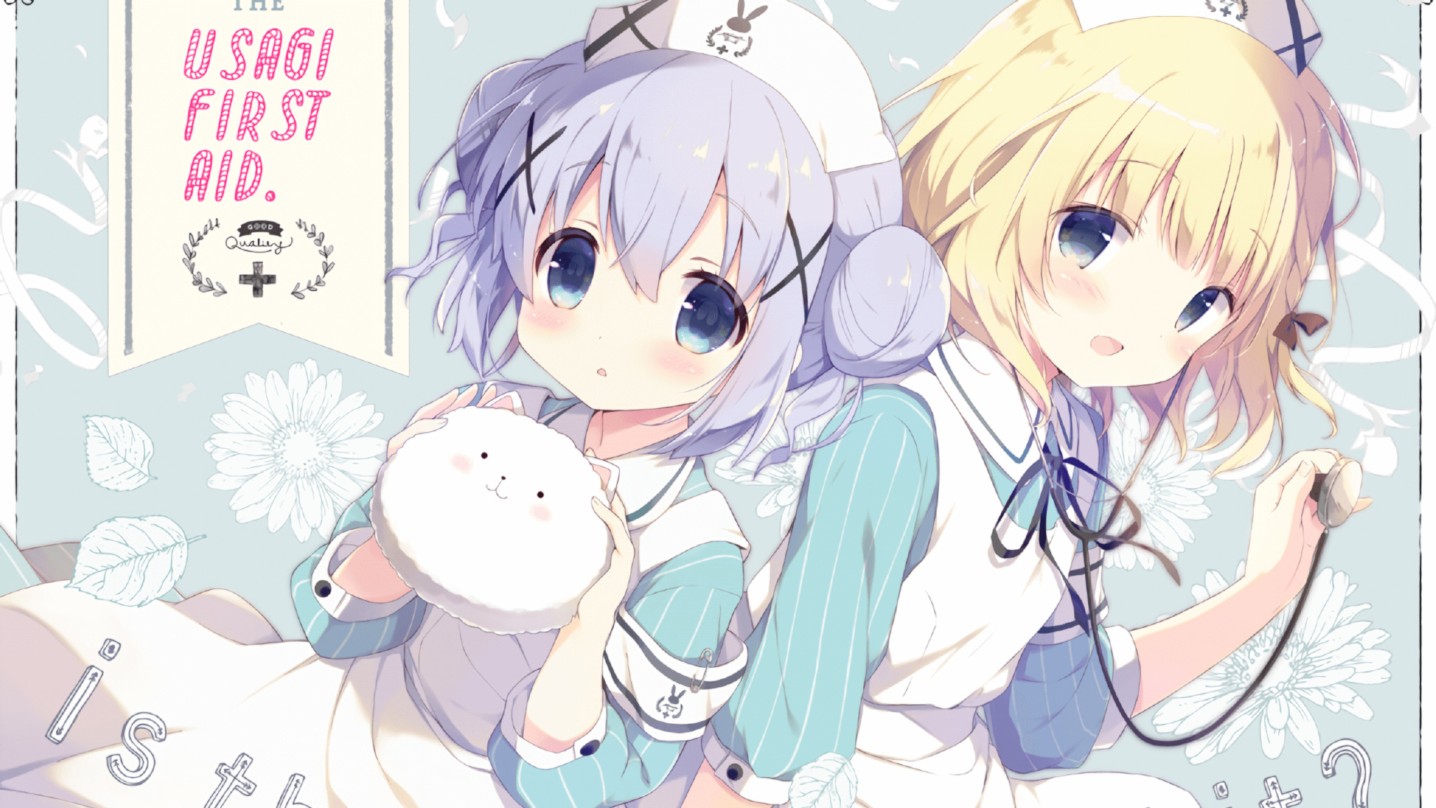 【青训+科技】未来明星的“成长秘籍”！