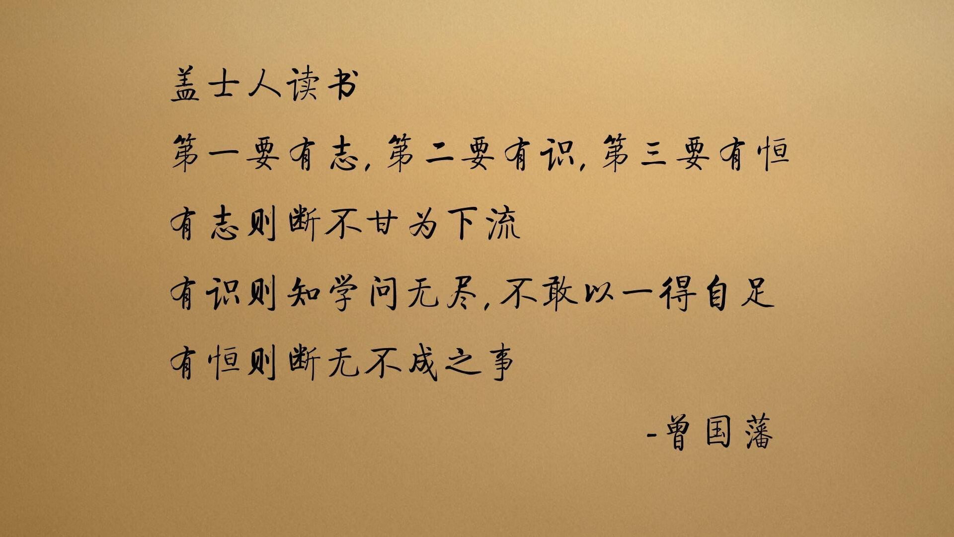 北京队本赛季表现出色，有望冲击冠军，北京队队员