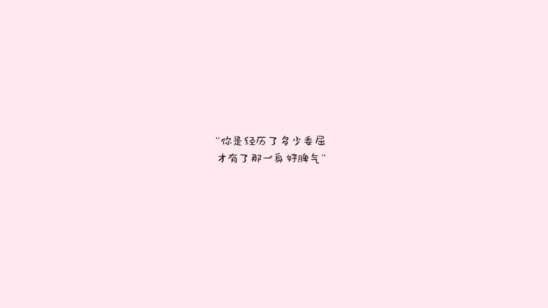 慈善足球赛上海举行，善款支持青训事业，上海慈善捐款