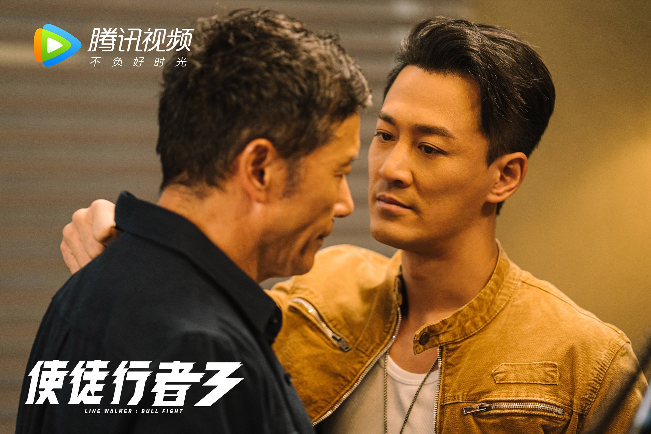 火爆现场：球迷欢呼不断，气氛火热！，球迷欢呼视频