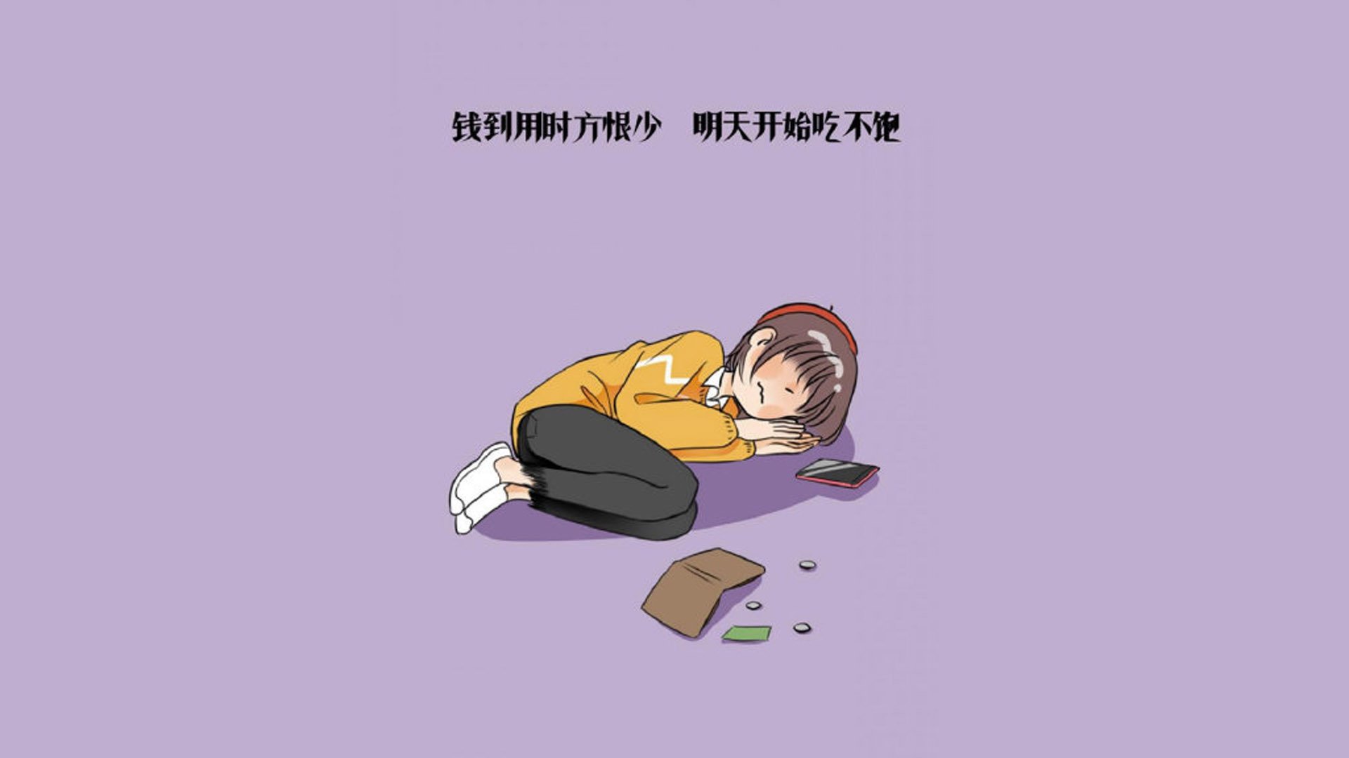 篮网“三巨头”合作默契，领跑东部联盟，篮网三巨头一起打的哪些比赛