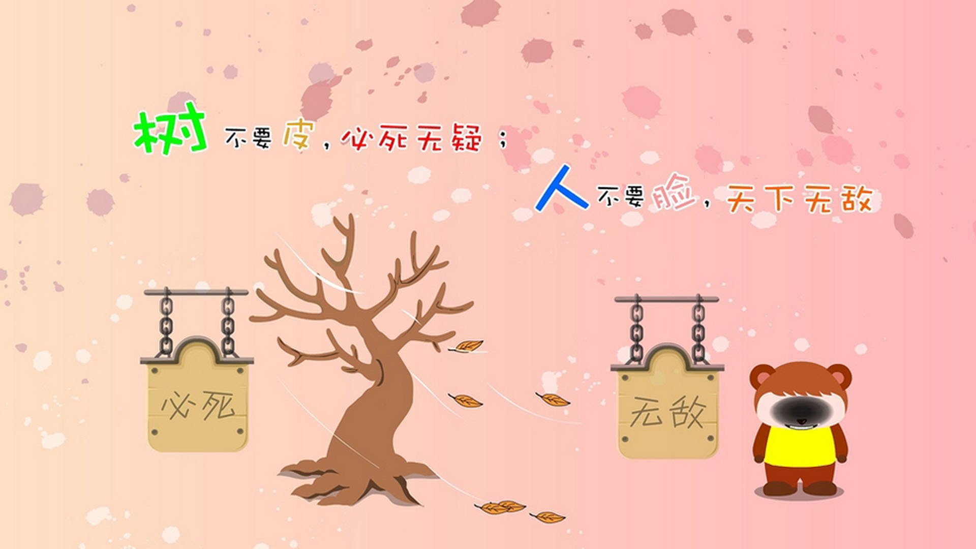 切尔西女足赛季总结与展望，切尔西女足赛季总结与展望