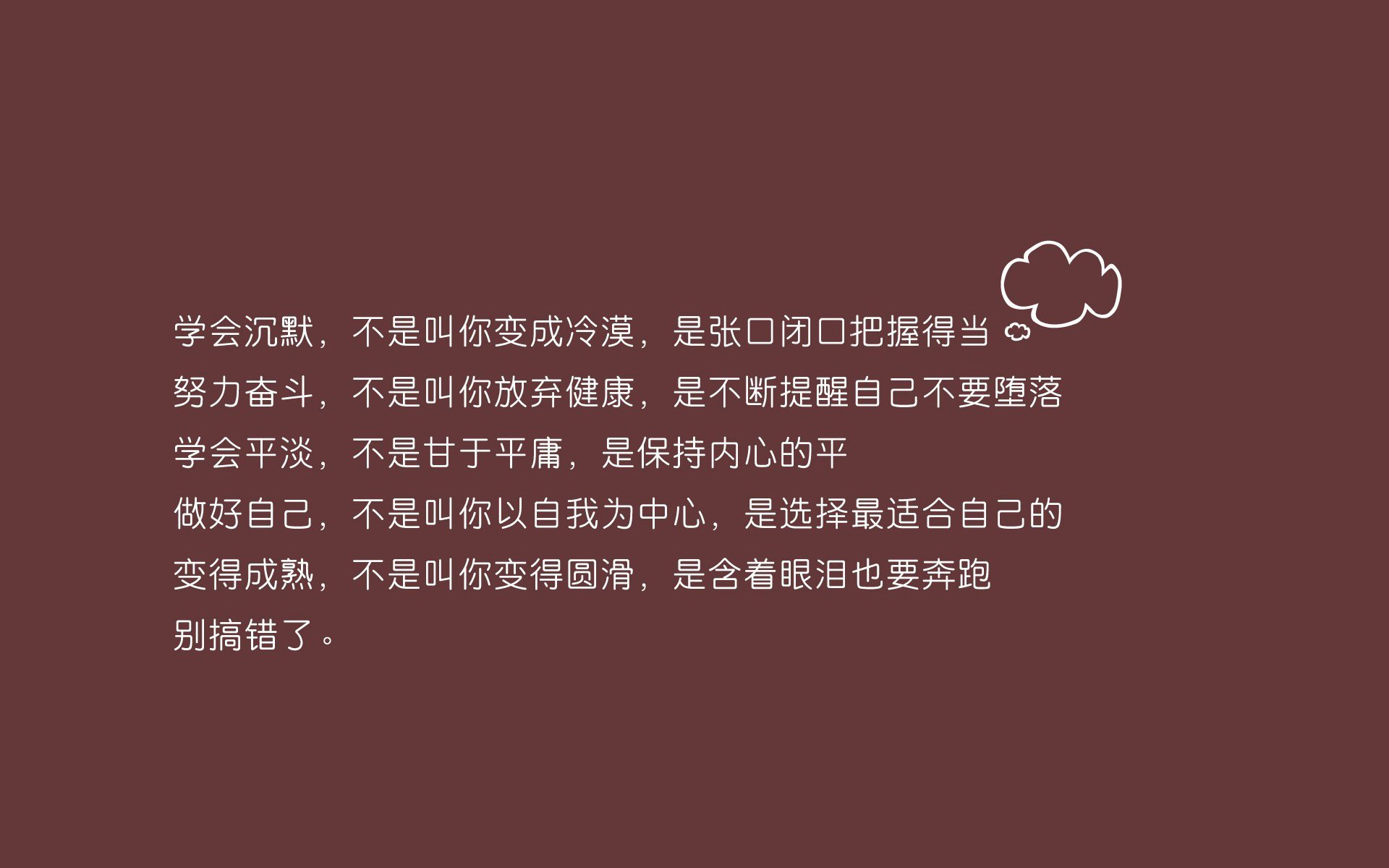 法国马术协会成功举办巴黎奥运会马术赛事，吸引全球目光。，法国马术协会galop体系及考级