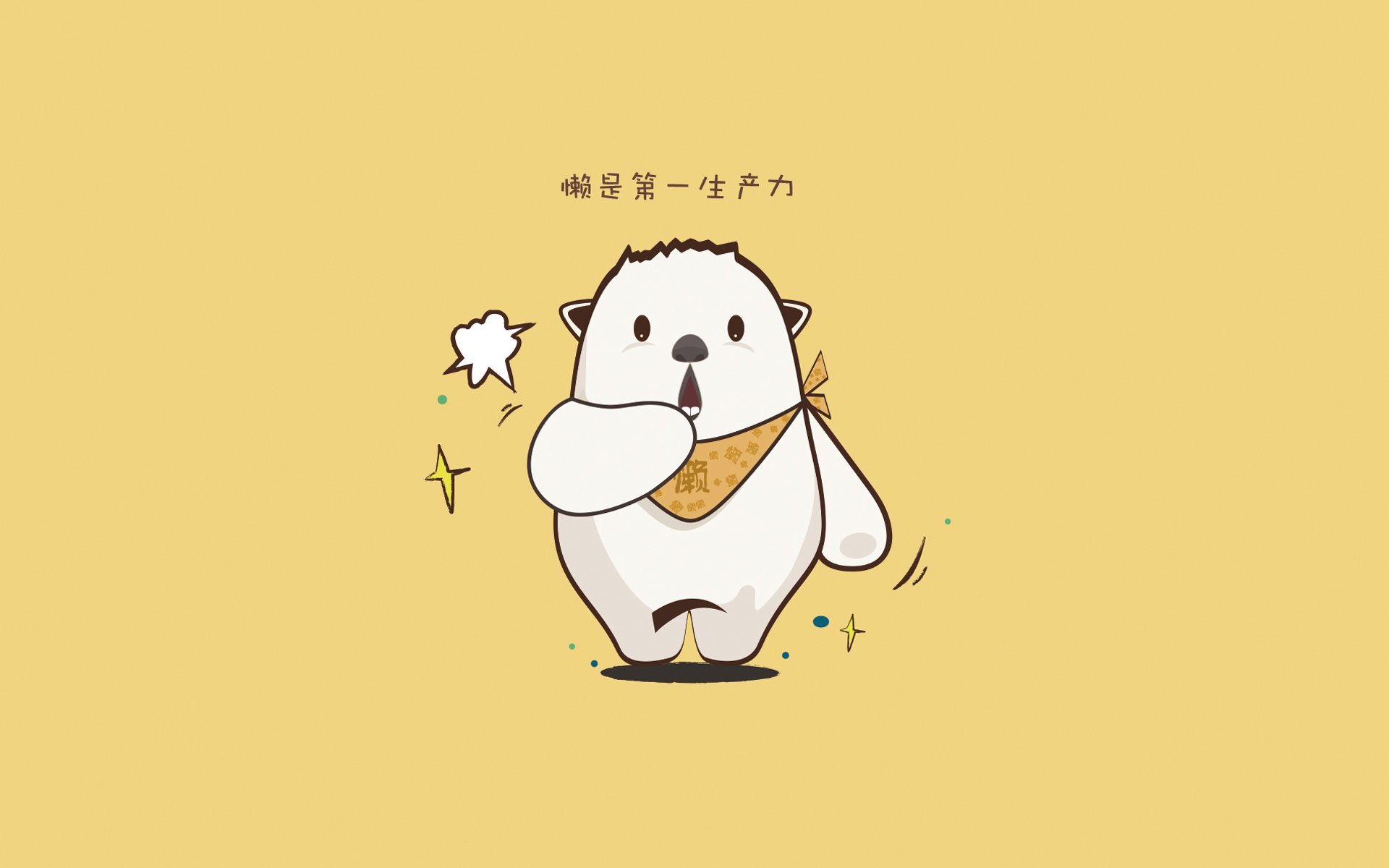 球队主场氛围是否影响裁判判罚，球队主场是什么意思