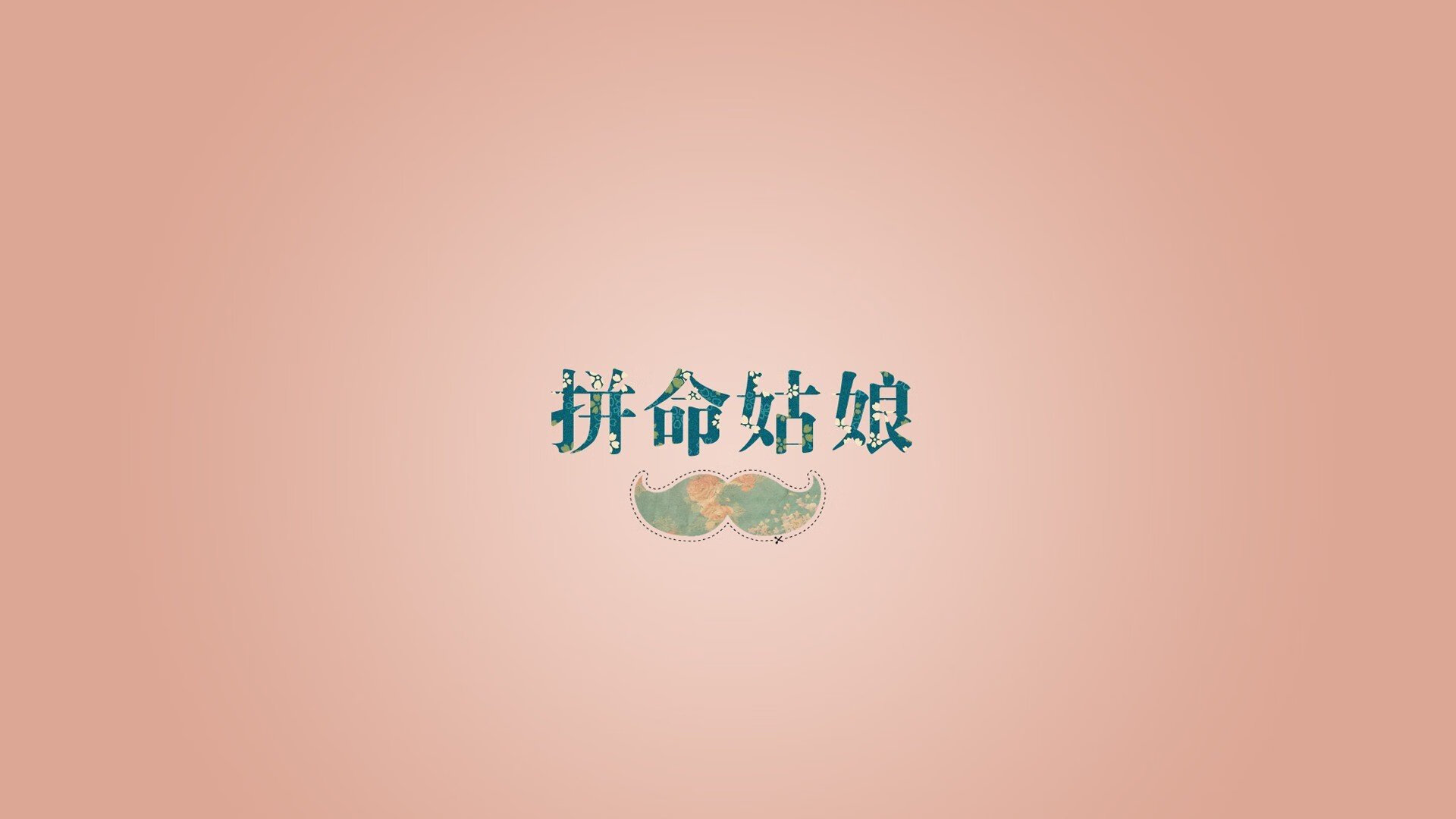 裁判员贪腐案曝光，涉案金额巨大，裁判员是谁
