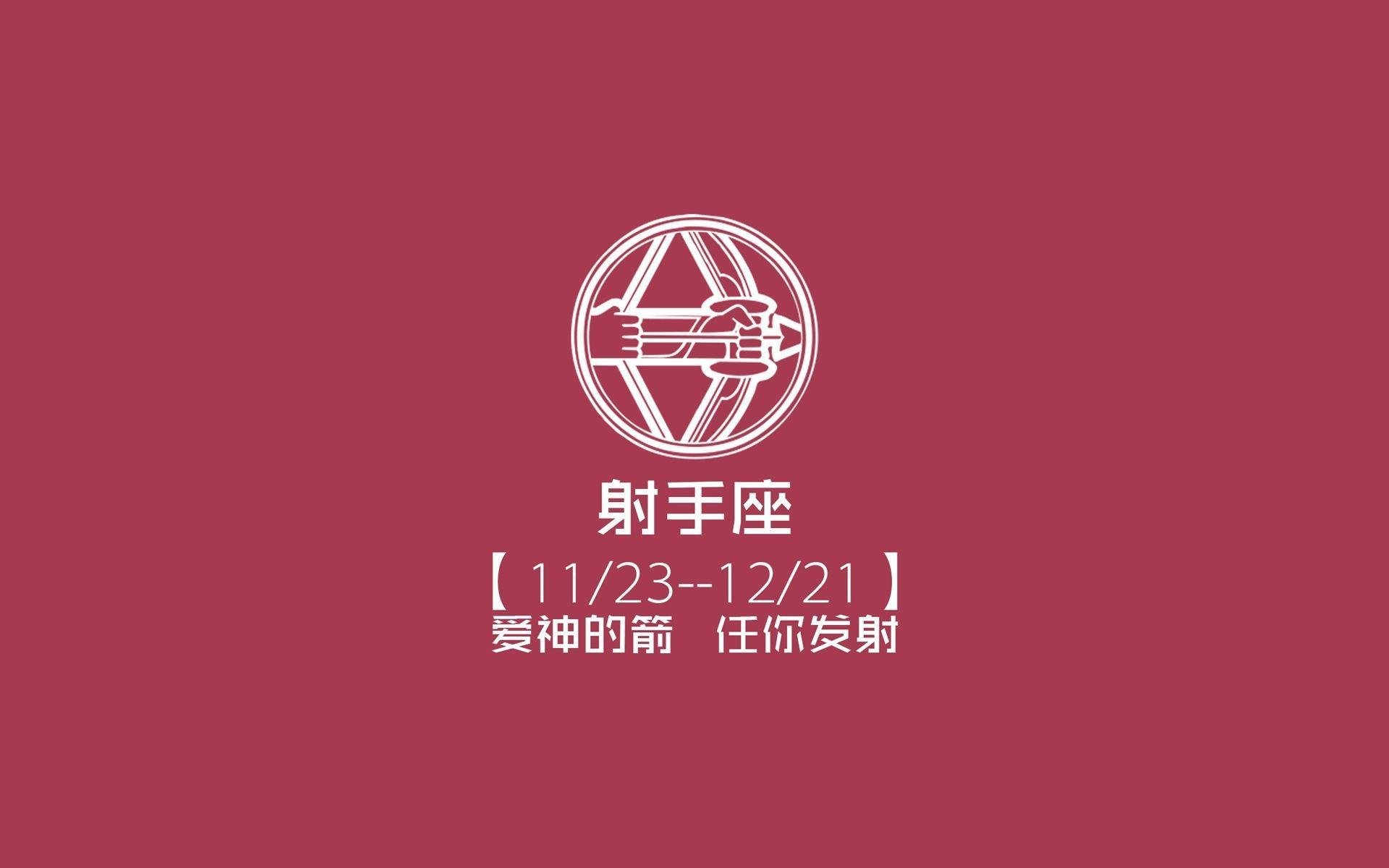 中国篮球职业联赛年轻球员培养体系创新研究，中国年轻篮球明星