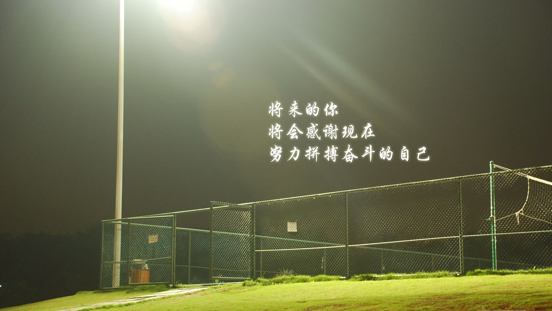 意甲球队基于多源数据构建个性化训练负荷模型