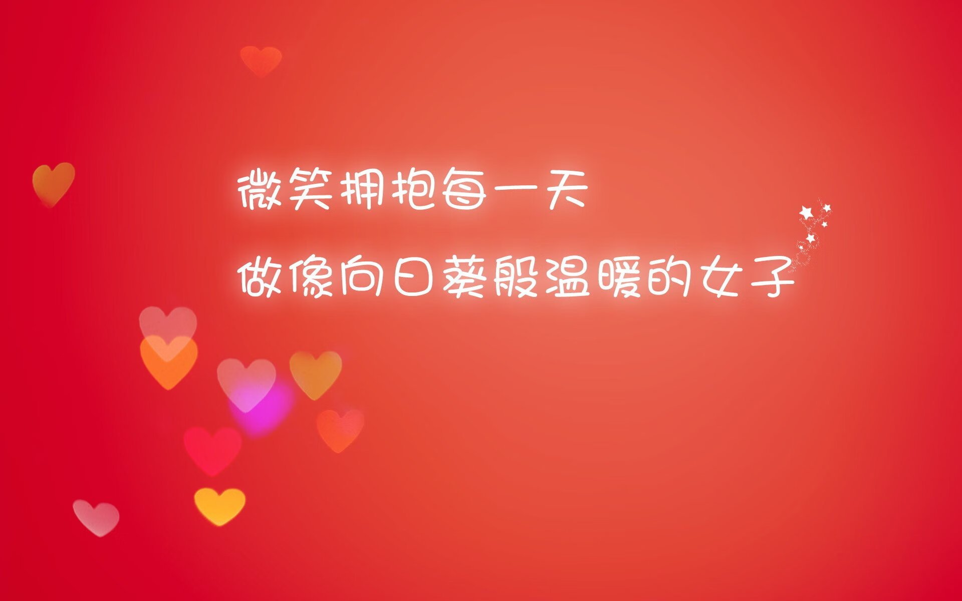 欧洲足坛：最受关注的转会传闻盘点，欧洲足坛转会汇总