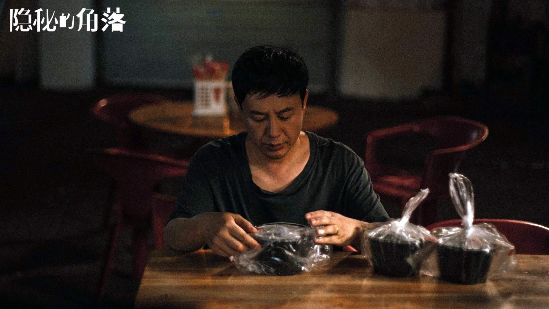 “香港足球盛会：阿仙奴与热刺的决胜时刻”