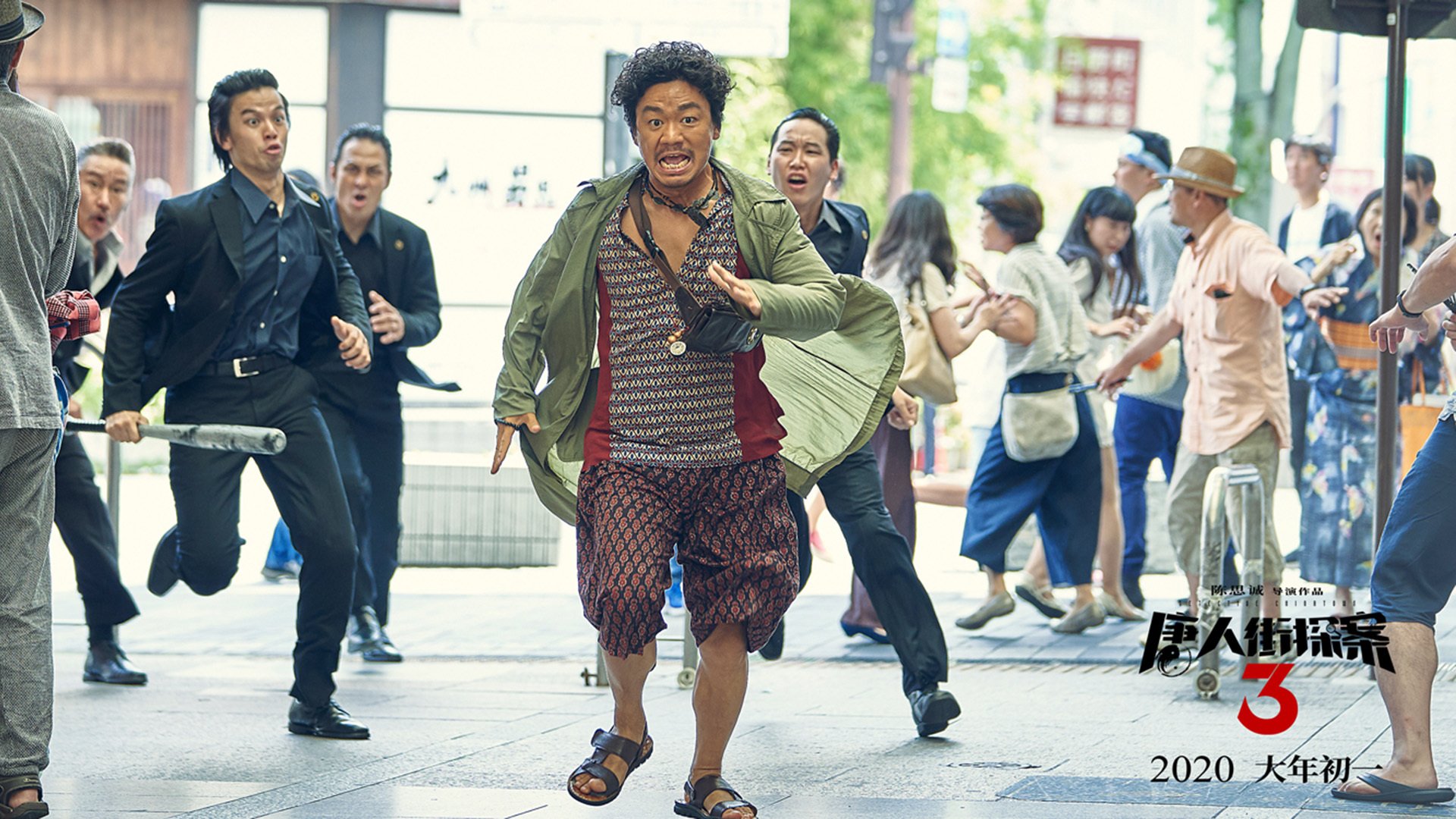 “牛仔3K亲子跑：轻松跑步、亲子互动共享美好时光”