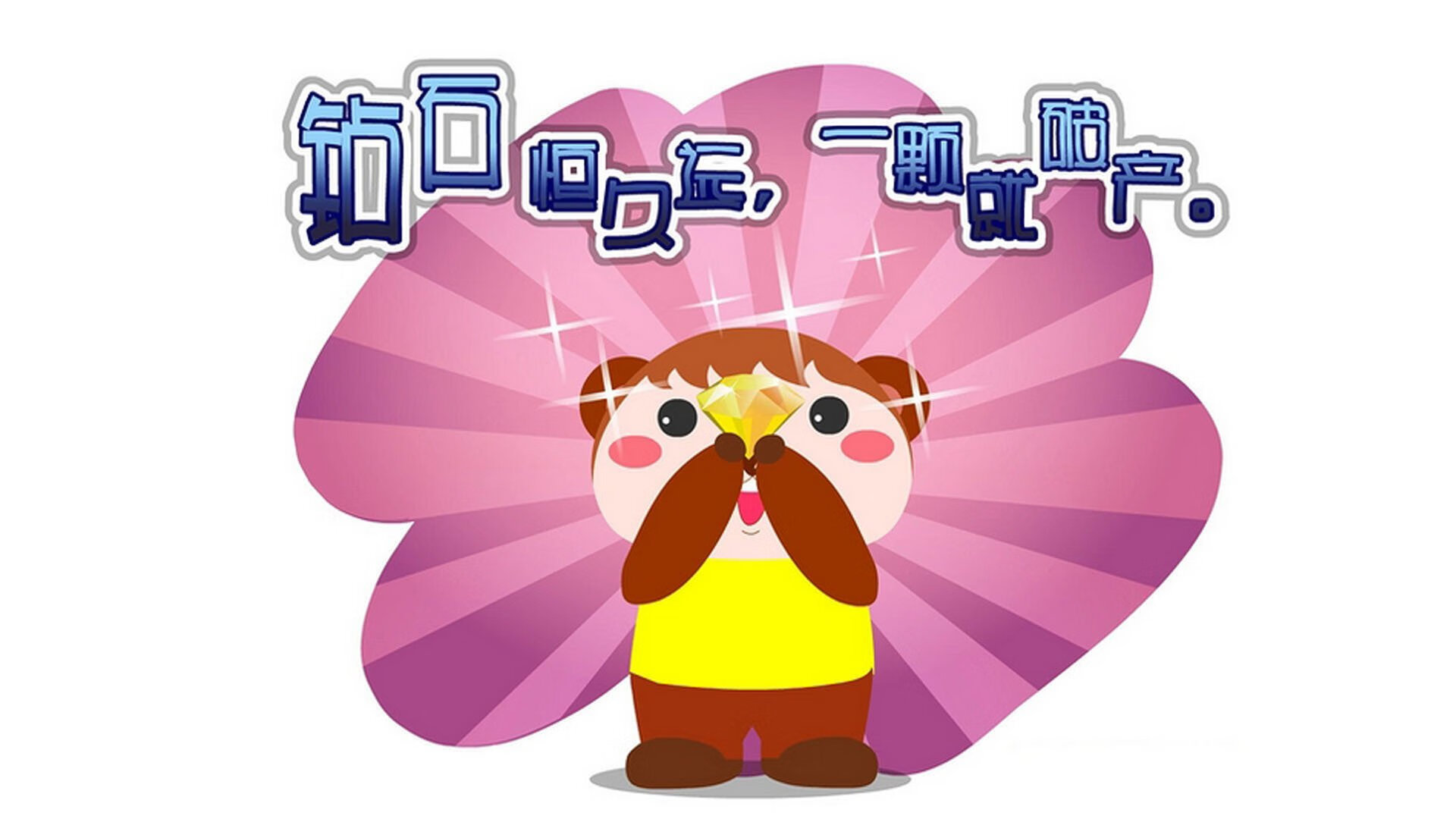 羽毛球业余联赛参赛人数连年增长,业余羽毛球比赛赛制