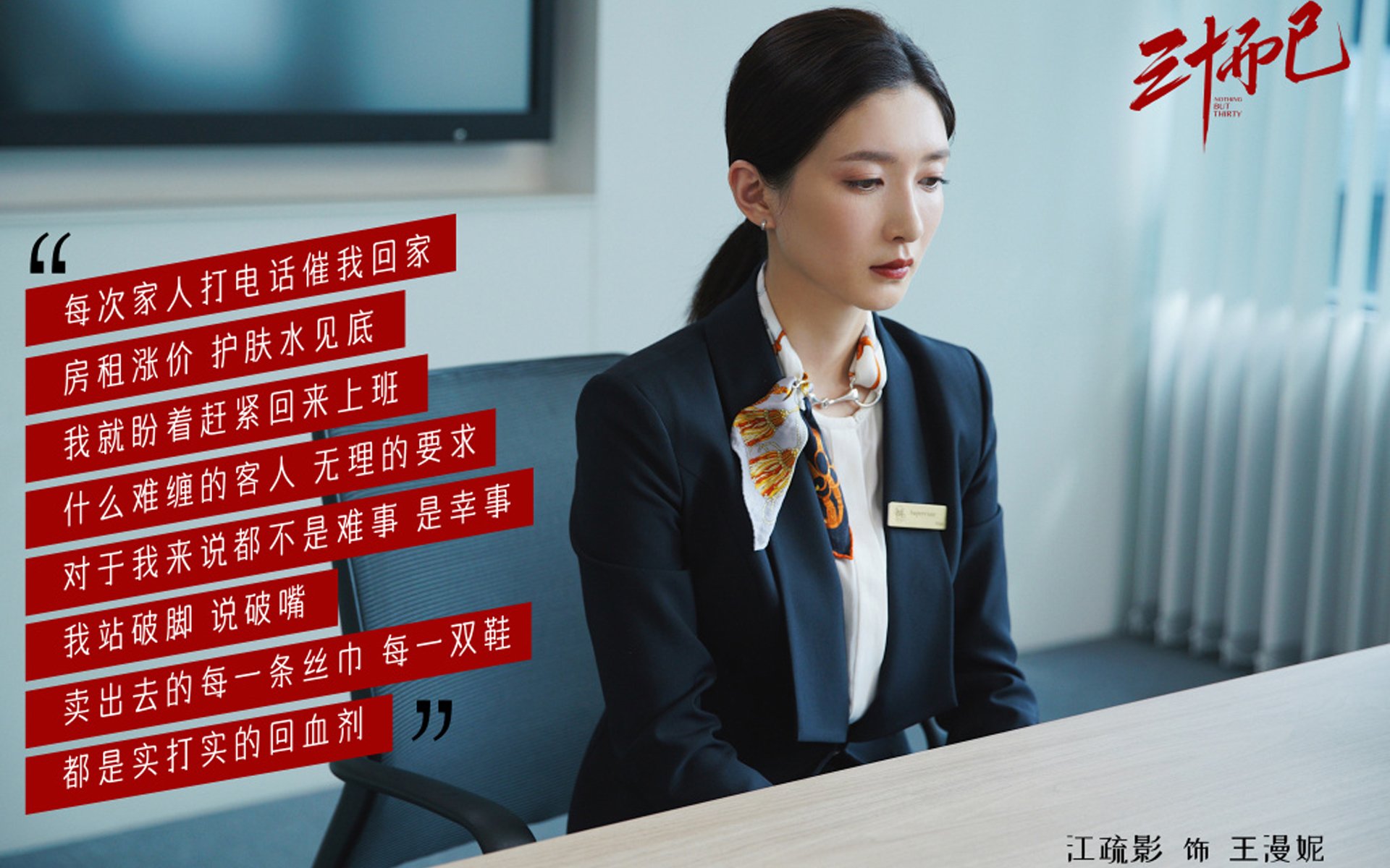 跳水初赛朝鲜状态逐步提升,跳水 朝鲜